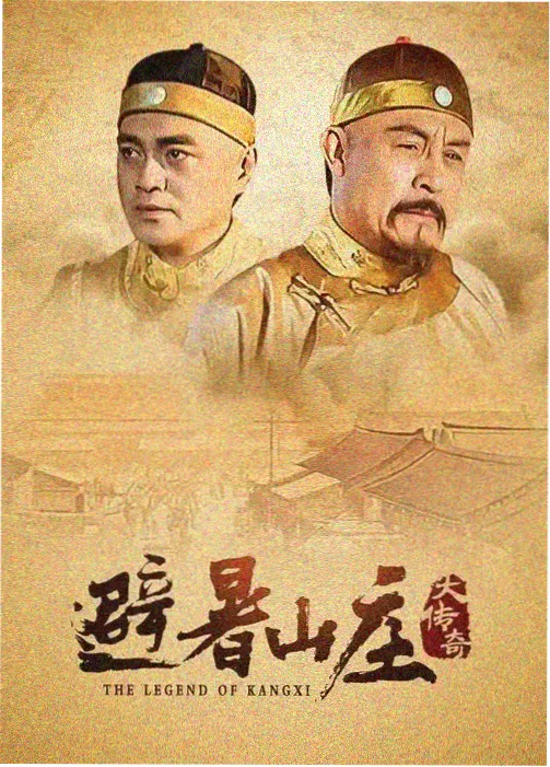 编辑精选 情绪曲线专题配图