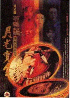 资讯配图 日历视图上线