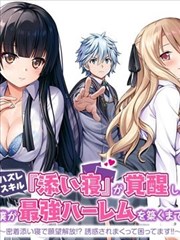 同抽屉条目缩略图